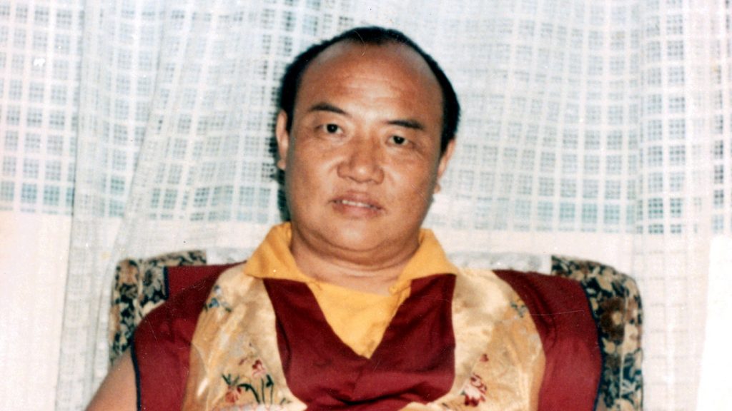 H.P. 16. Karmapa Rangjung Rigpe Dorje H.P. 16. Karmapa Rangjung Rigpe Dorje