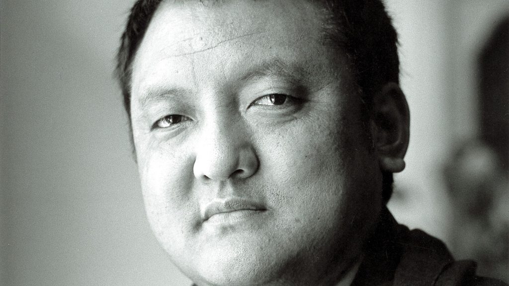 14. Shamar Rinpoche Mipham Chökyi Lodrö 14. Shamar Rinpoche Mipham Chökyi Lodrö